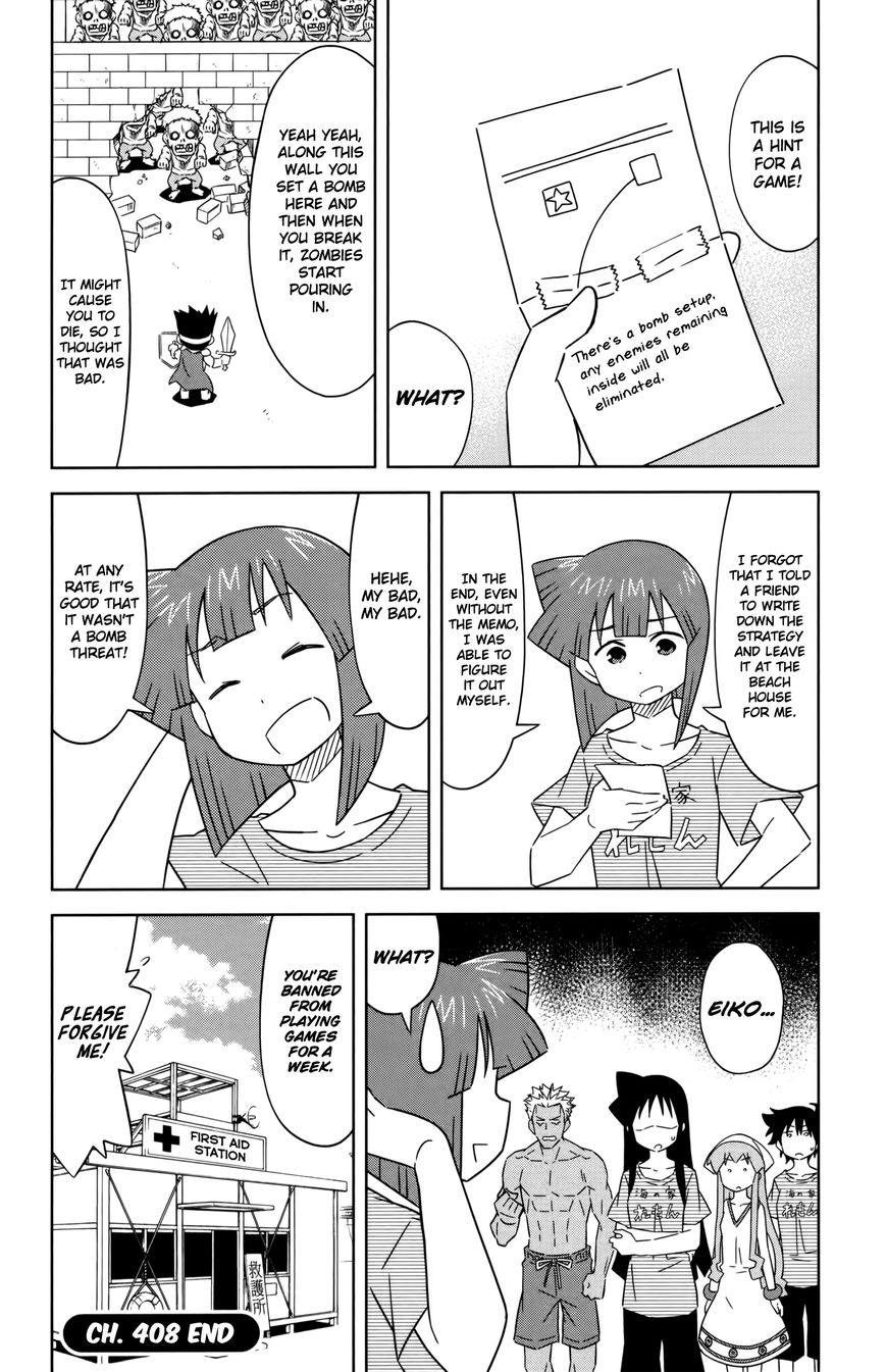 Shinryaku! Ika Musume Chapter 408 page 8 - Chapter 408 : Isn't It A Bomb Threat?