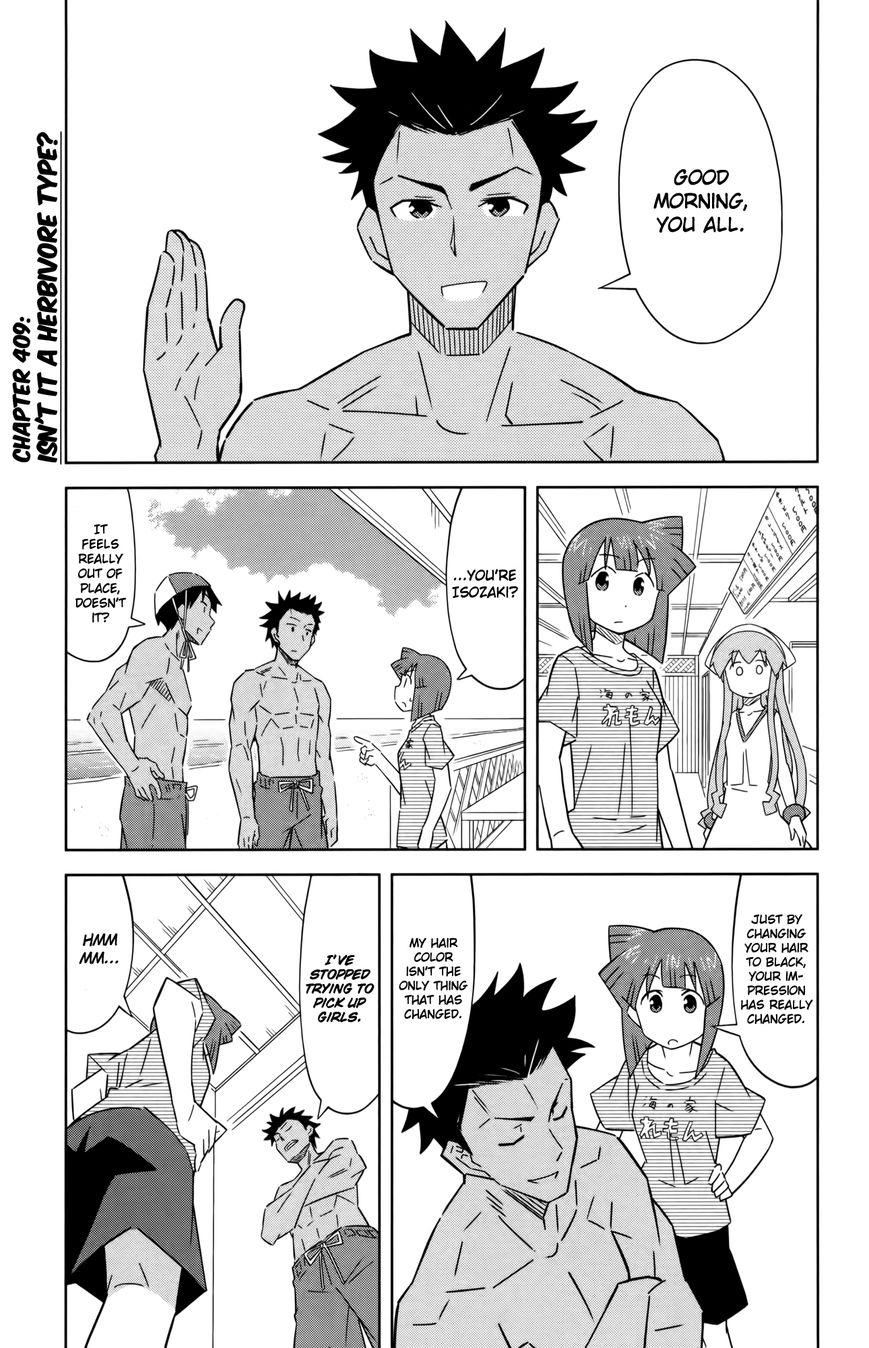 Shinryaku! Ika Musume Chapter 409 page 1 - Chapter 409 : Isn't It A Herbivore Type?
