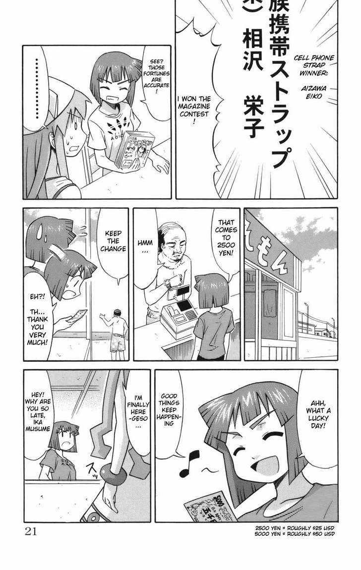 Shinryaku! Ika Musume Chapter 41 page 4 - Chapter 41 : Won't You Tell My Fortune?