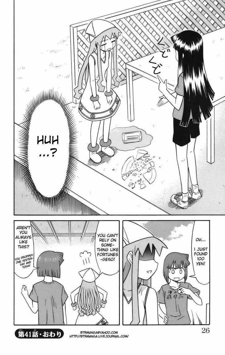 Shinryaku! Ika Musume Chapter 41 page 9 - Chapter 41 : Won't You Tell My Fortune?