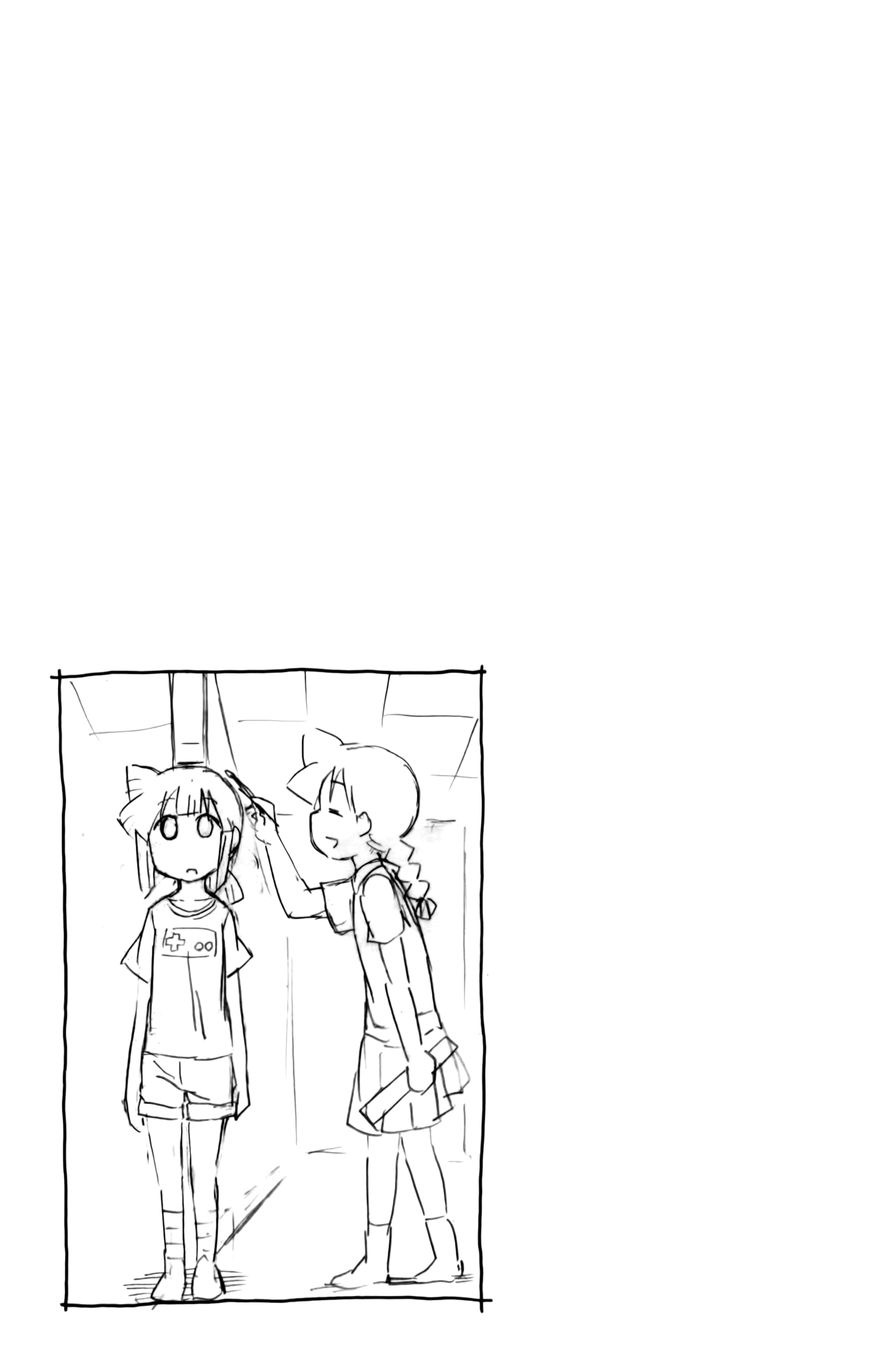 Shinryaku! Ika Musume Chapter 411 page 9 - Chapter 411 : Isn't It A Growth Chart?
