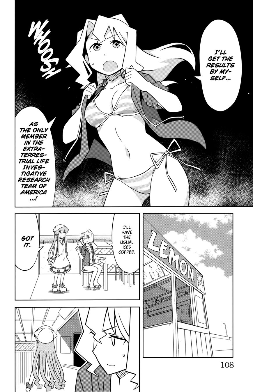 Shinryaku! Ika Musume Chapter 412 page 2 - Chapter 412 : Won't You Collect Blood?