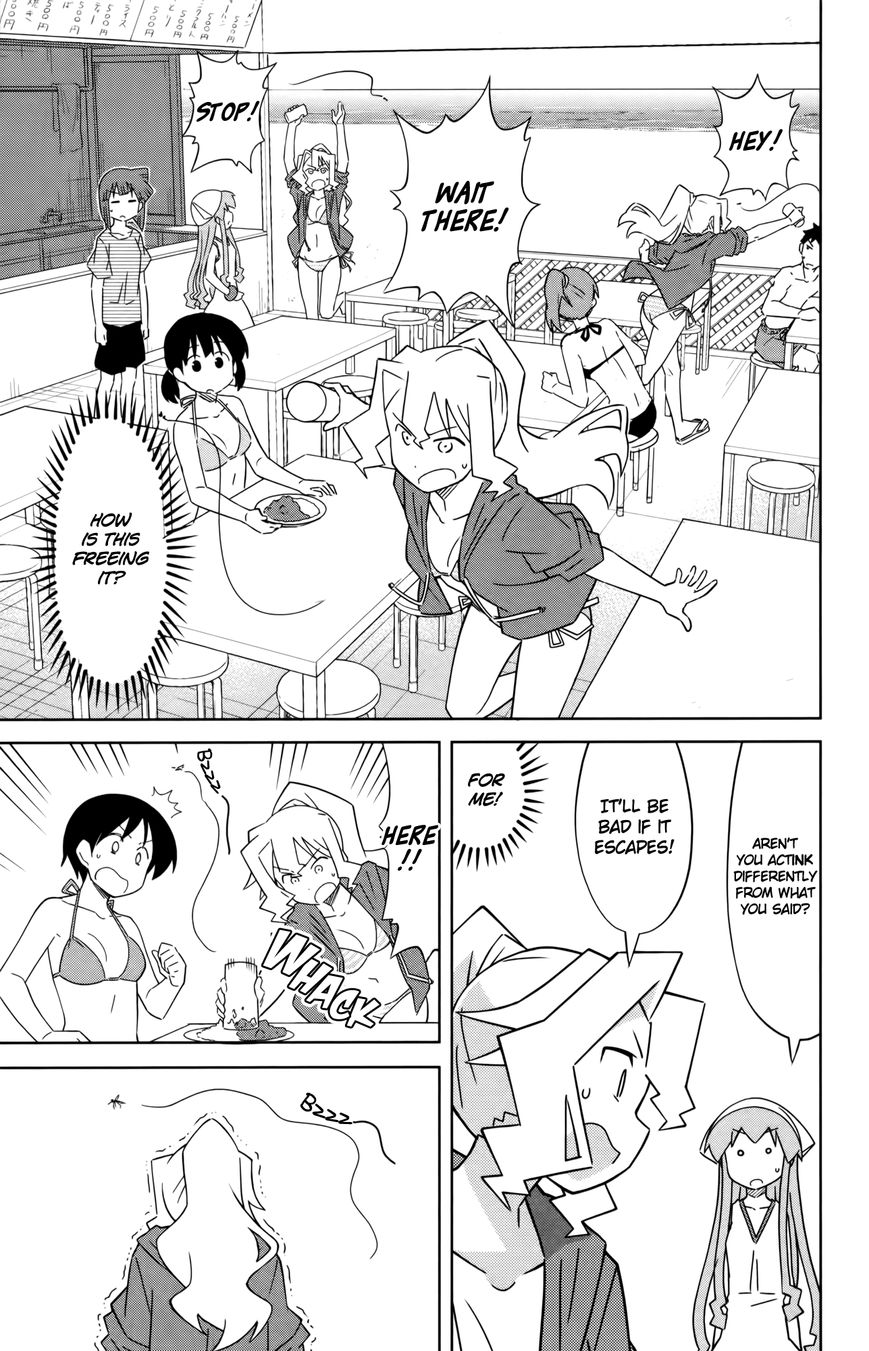 Shinryaku! Ika Musume Chapter 412 page 7 - Chapter 412 : Won't You Collect Blood?