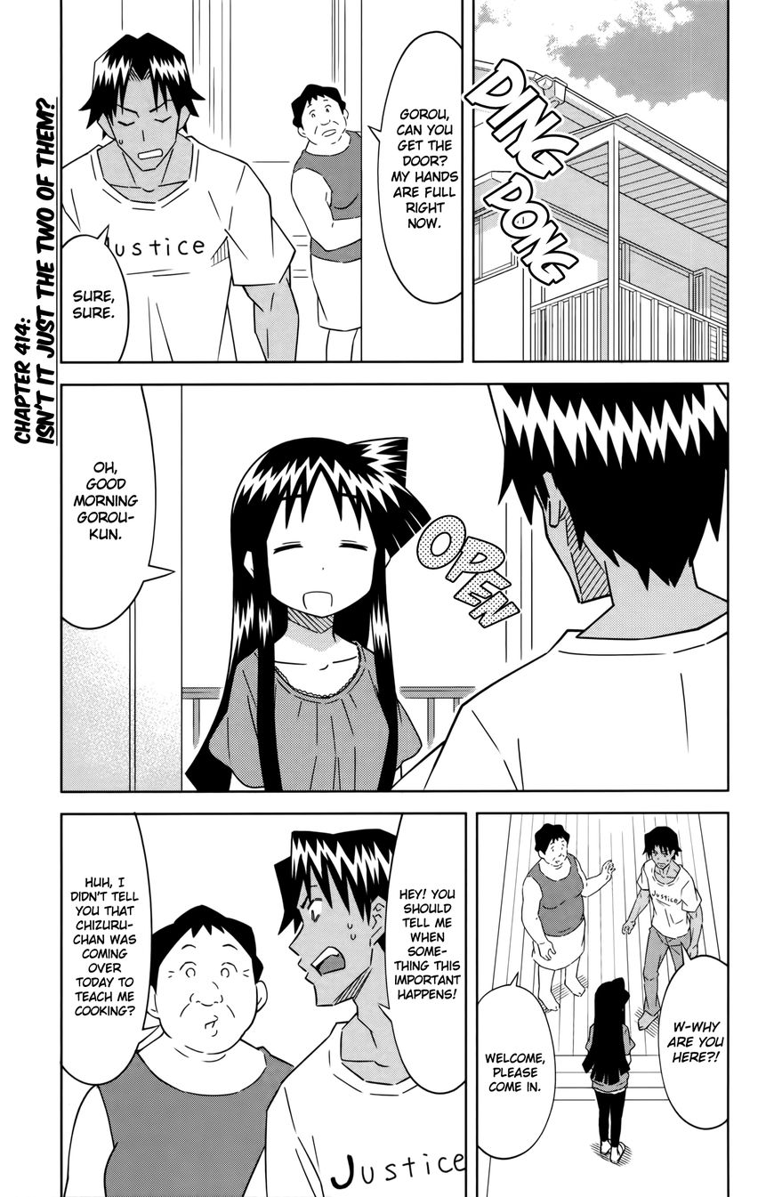 Shinryaku! Ika Musume Chapter 414 page 1 - Chapter 414 : Isn't It Just the Two of Them?