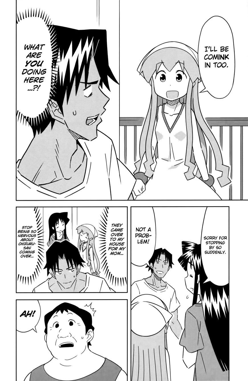Shinryaku! Ika Musume Chapter 414 page 2 - Chapter 414 : Isn't It Just the Two of Them?