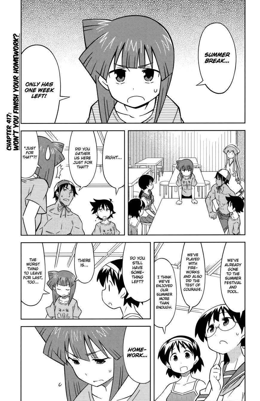 Shinryaku! Ika Musume Chapter 417 page 1 - Chapter 417 : Won't You Finish Your Homework?