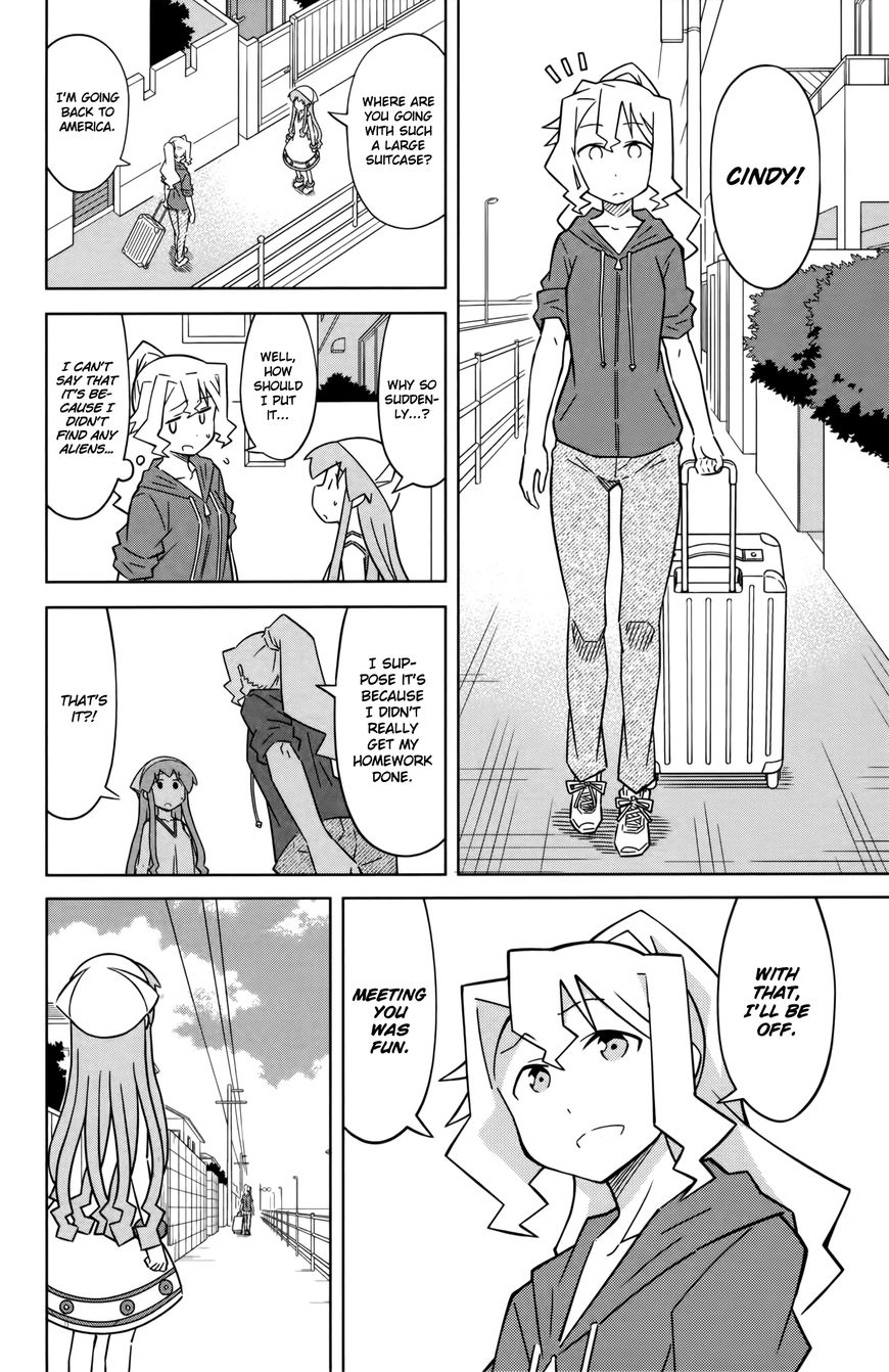 Shinryaku! Ika Musume Chapter 417 page 4 - Chapter 417 : Won't You Finish Your Homework?