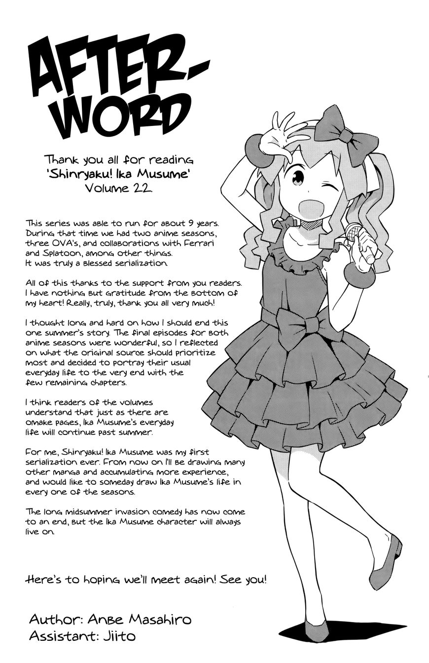 Shinryaku! Ika Musume Chapter 418 page 9 - Chapter 418 : (END): Haven't You Decided?