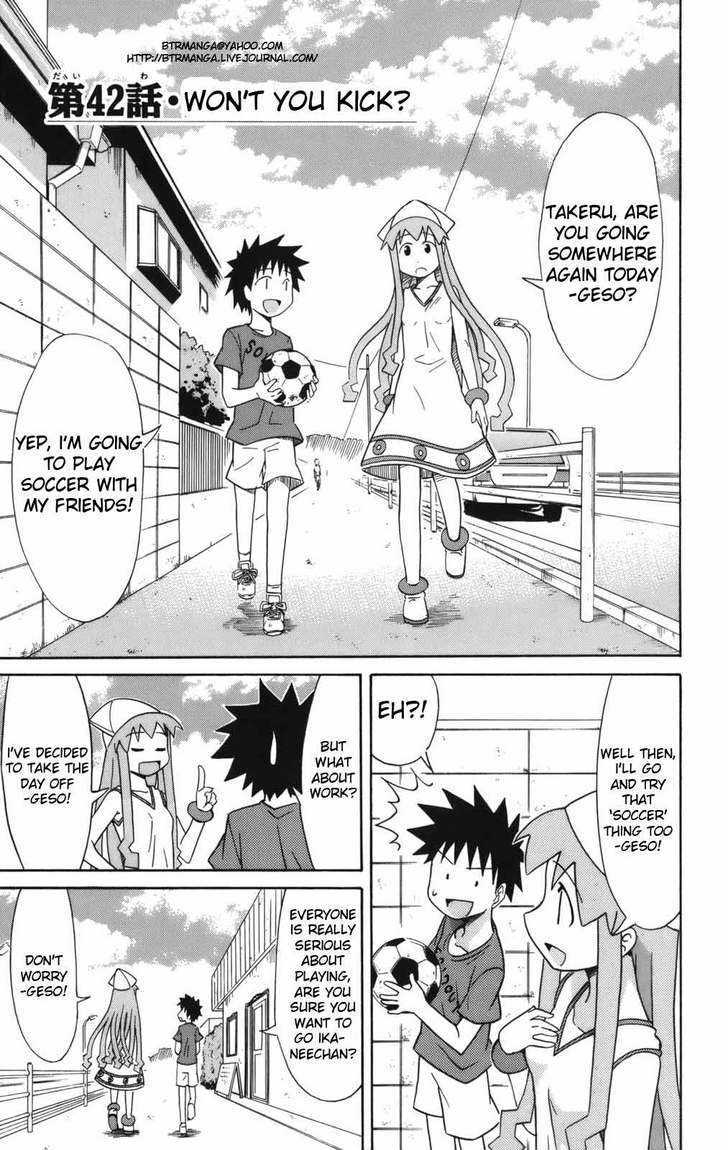 Shinryaku! Ika Musume Chapter 42 page 2 - Chapter 42 : Won't You Kick?
