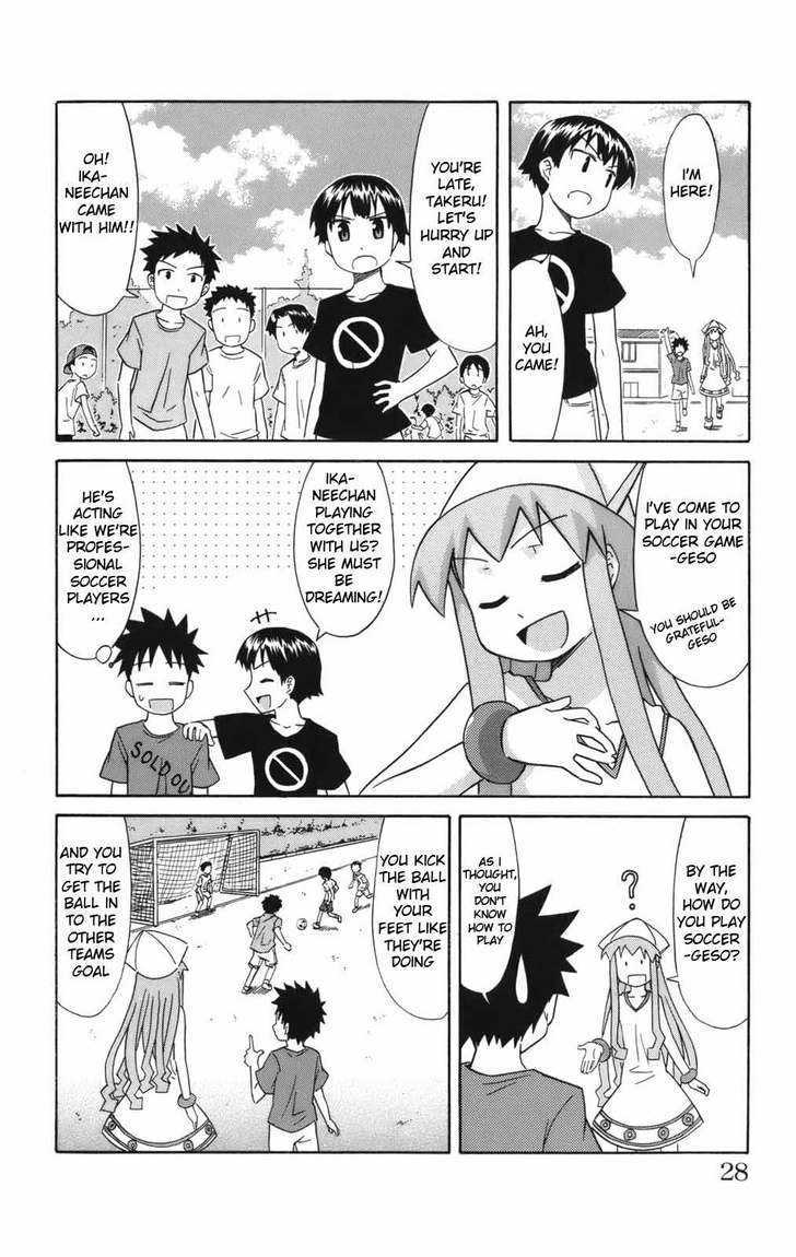 Shinryaku! Ika Musume Chapter 42 page 3 - Chapter 42 : Won't You Kick?