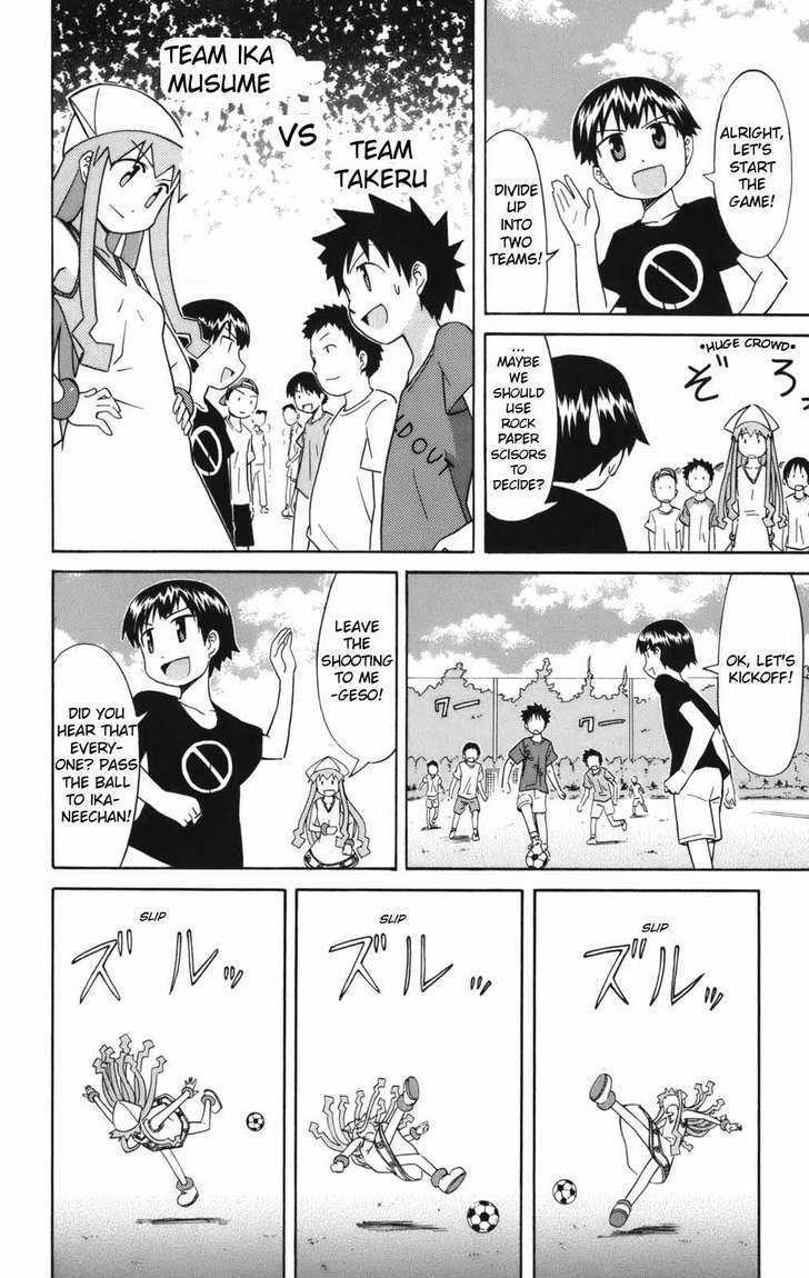 Shinryaku! Ika Musume Chapter 42 page 5 - Chapter 42 : Won't You Kick?