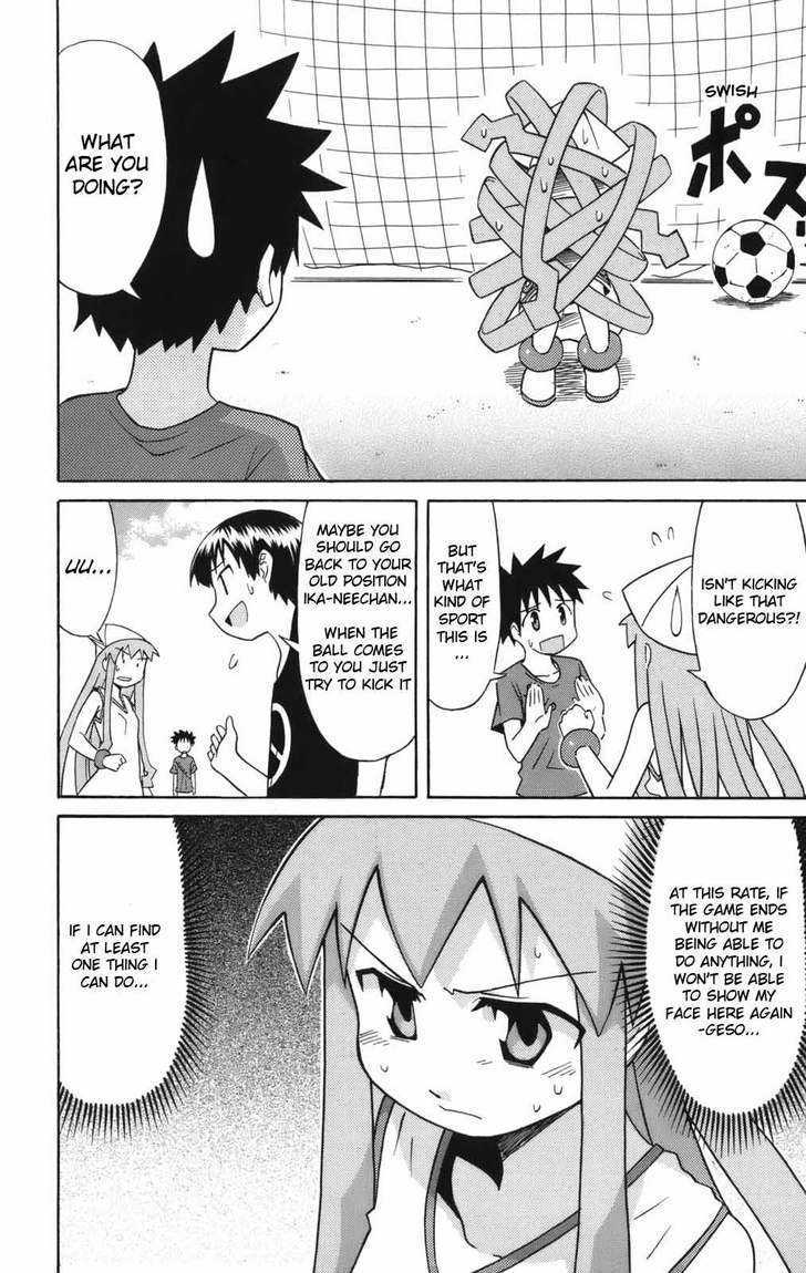 Shinryaku! Ika Musume Chapter 42 page 7 - Chapter 42 : Won't You Kick?