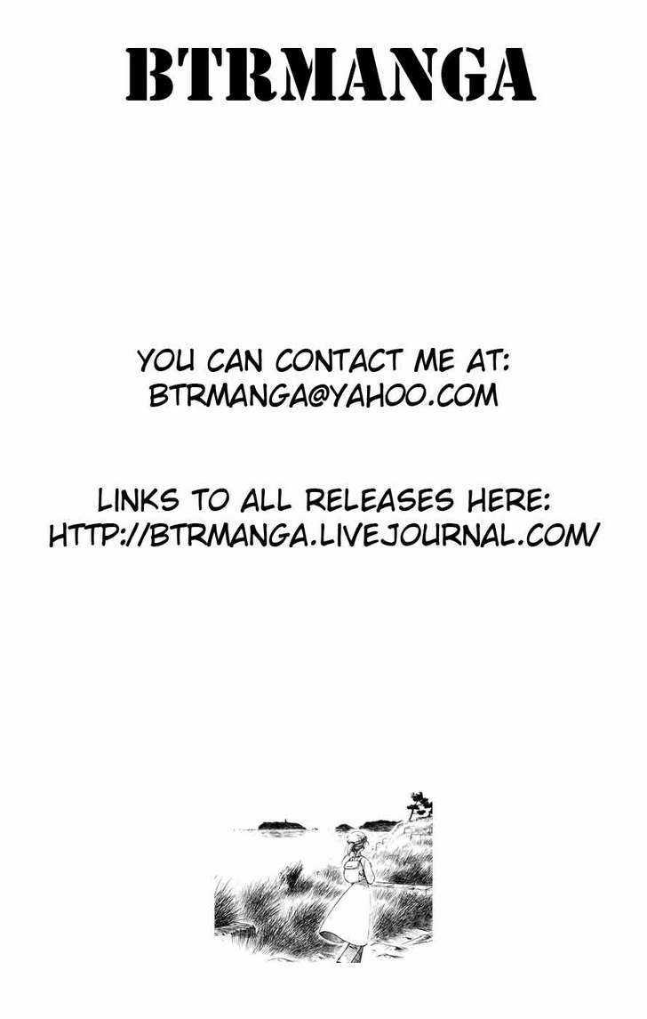 Shinryaku! Ika Musume Chapter 43 page 10 - Chapter 43 : Won't You Swat?
