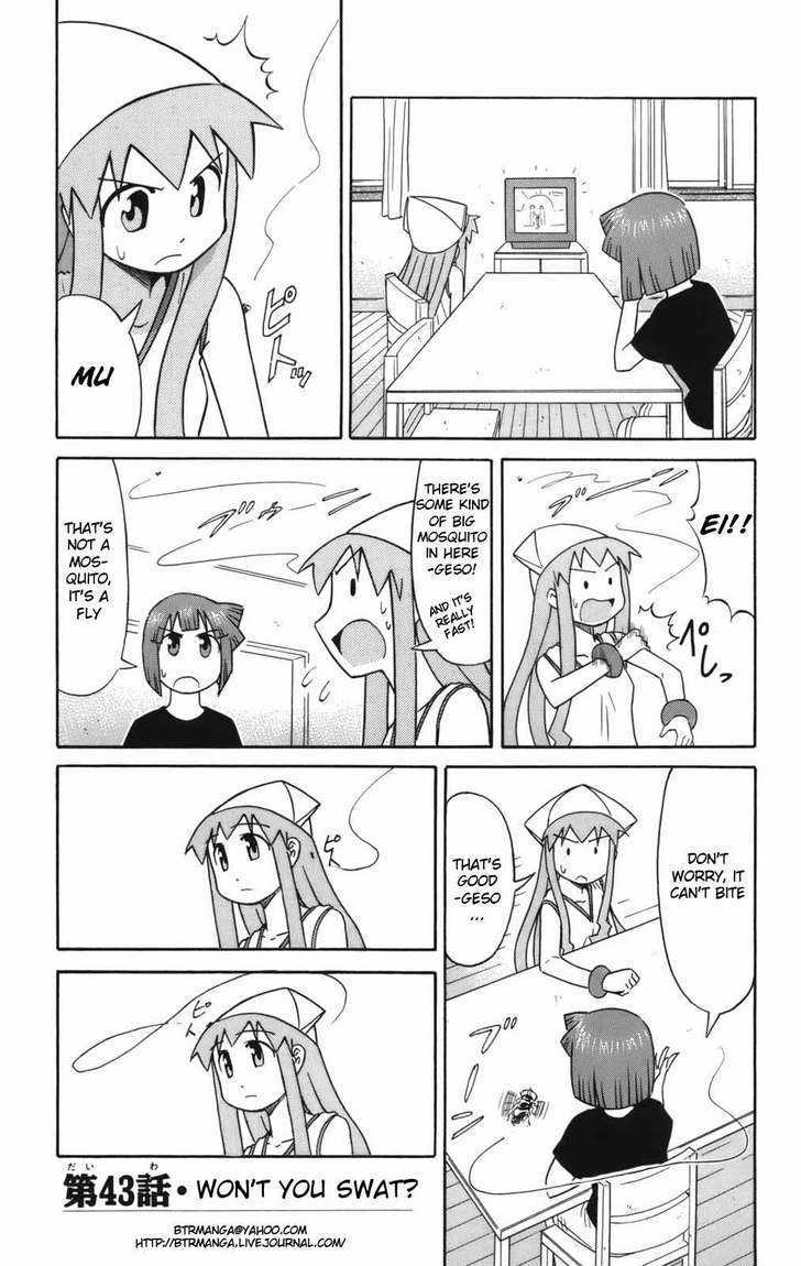 Shinryaku! Ika Musume Chapter 43 page 2 - Chapter 43 : Won't You Swat?