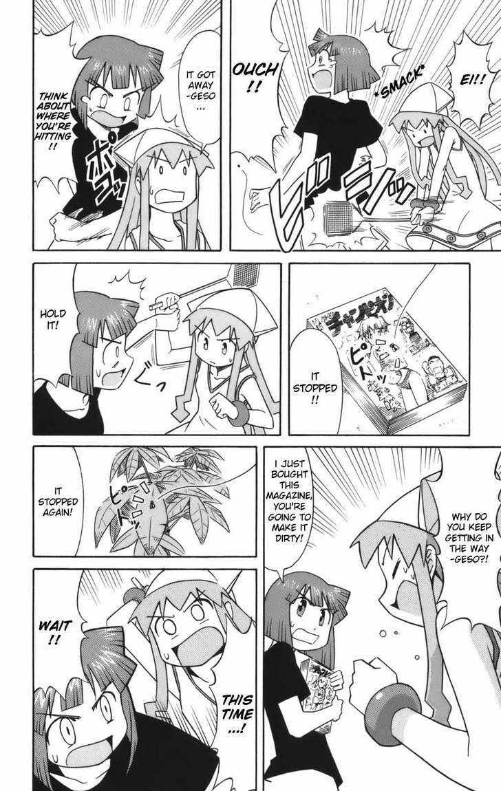Shinryaku! Ika Musume Chapter 43 page 5 - Chapter 43 : Won't You Swat?