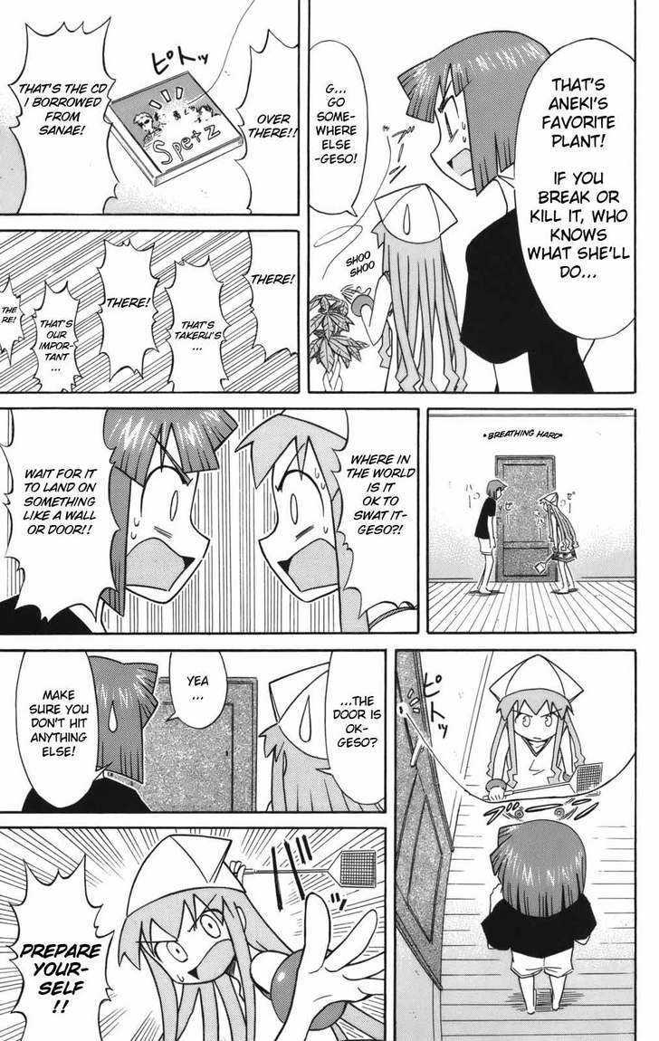 Shinryaku! Ika Musume Chapter 43 page 6 - Chapter 43 : Won't You Swat?