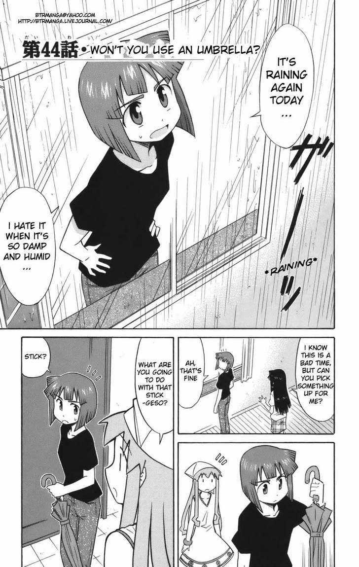 Shinryaku! Ika Musume Chapter 44 page 2 - Chapter 44 : Won't You Use an Umbrella?