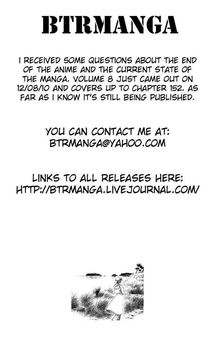 Shinryaku! Ika Musume Chapter 45 page 10 - Chapter 45 : Won't You Flap?