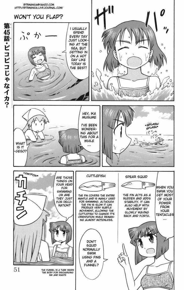 Shinryaku! Ika Musume Chapter 45 page 2 - Chapter 45 : Won't You Flap?