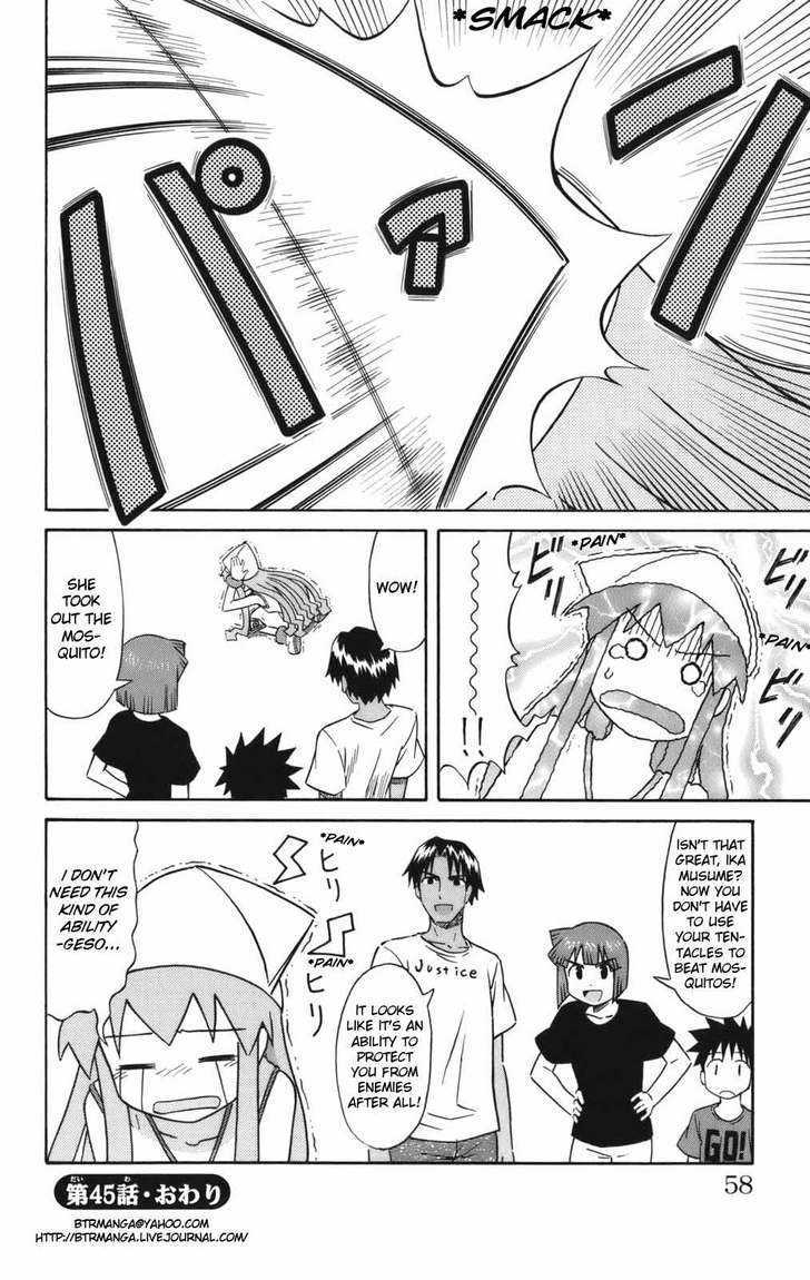 Shinryaku! Ika Musume Chapter 45 page 9 - Chapter 45 : Won't You Flap?