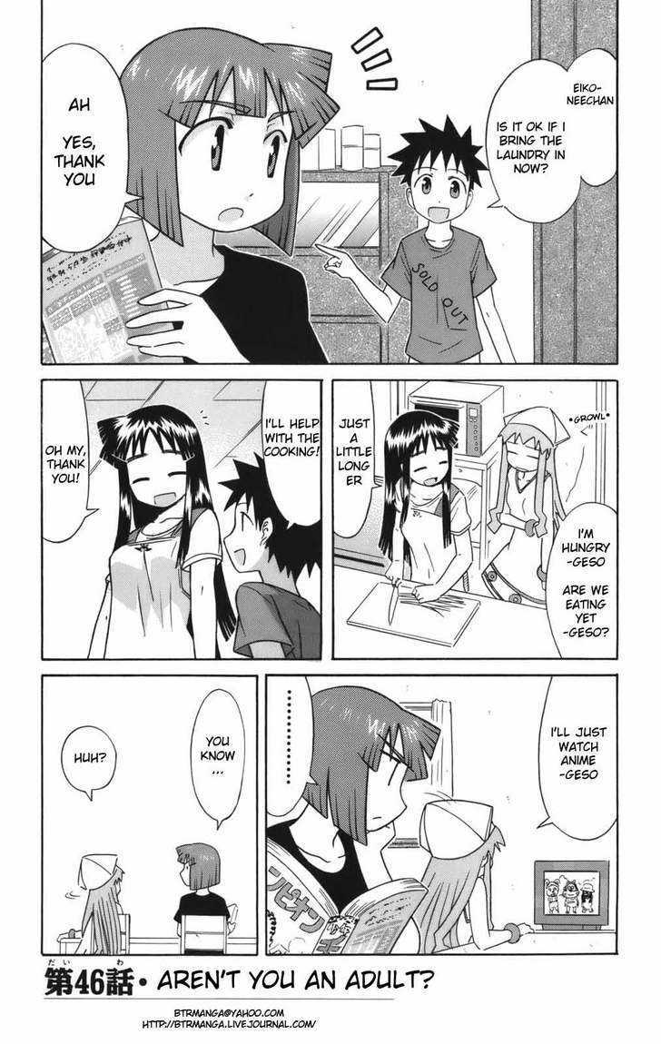 Shinryaku! Ika Musume Chapter 46 page 2 - Chapter 46 : Aren't You an Adult?