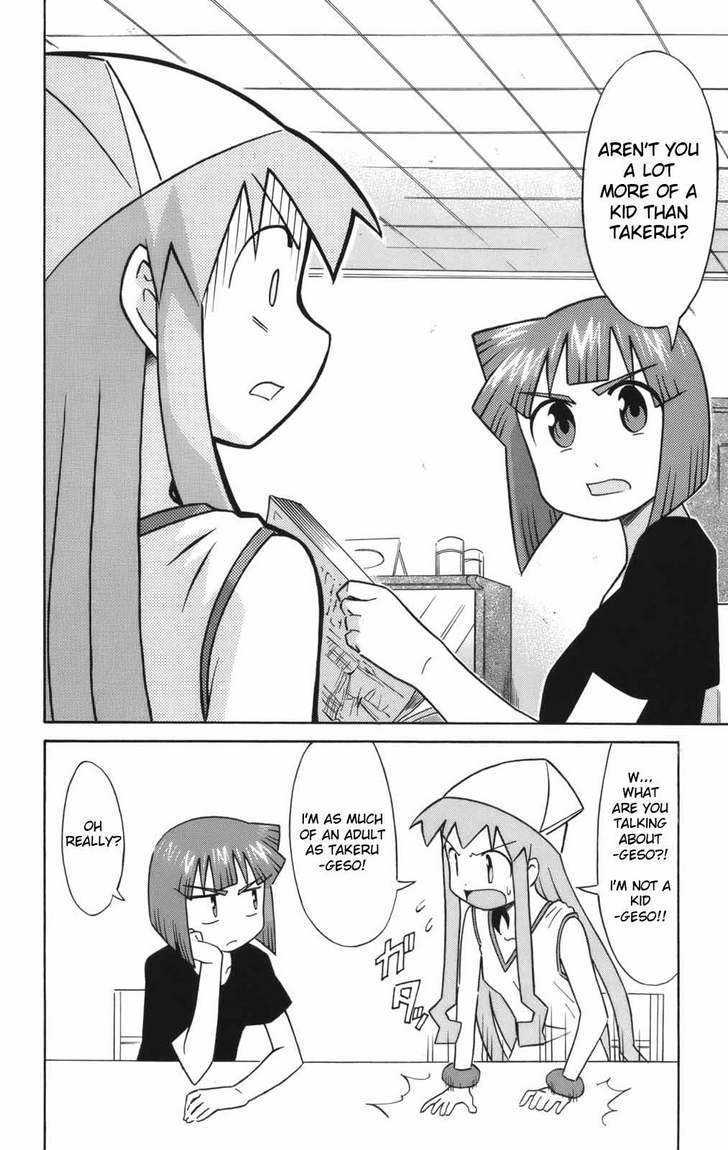 Shinryaku! Ika Musume Chapter 46 page 3 - Chapter 46 : Aren't You an Adult?