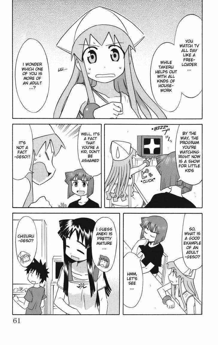 Shinryaku! Ika Musume Chapter 46 page 4 - Chapter 46 : Aren't You an Adult?