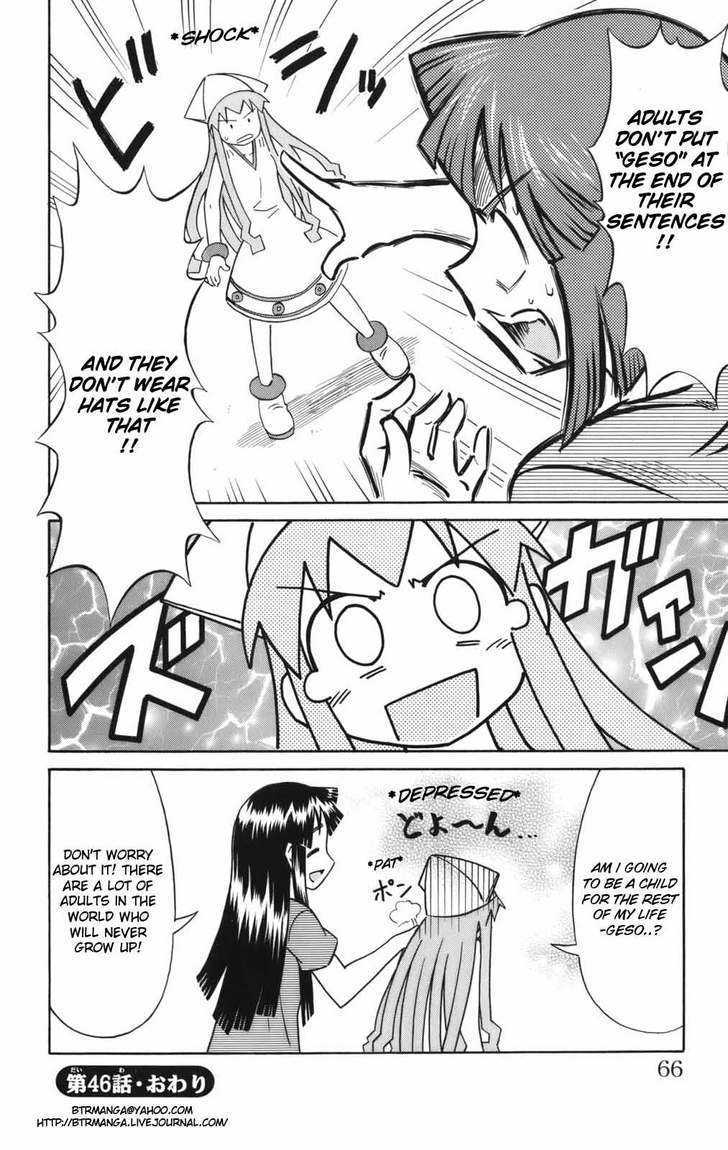Shinryaku! Ika Musume Chapter 46 page 9 - Chapter 46 : Aren't You an Adult?