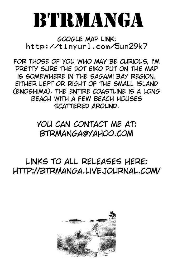 Shinryaku! Ika Musume Chapter 47 page 10 - Chapter 47 : Won't You Worry?