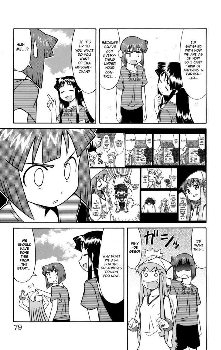 Shinryaku! Ika Musume Chapter 48 page 5 - Chapter 48 : Won't You Commercialize?