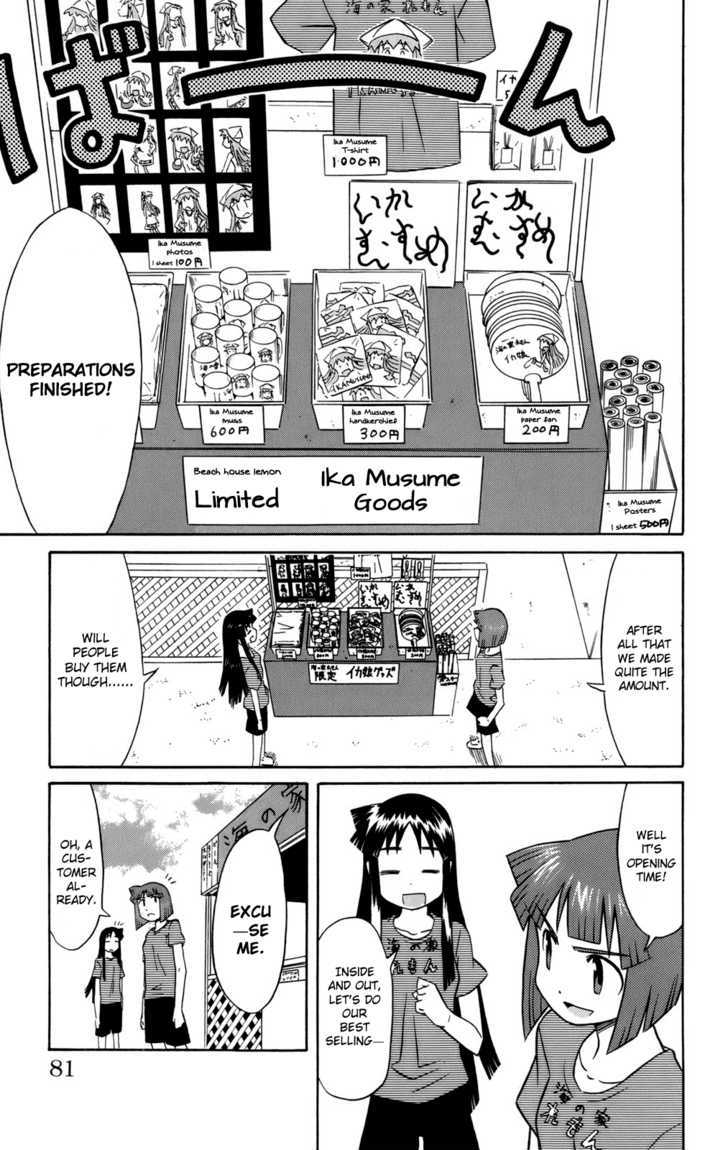 Shinryaku! Ika Musume Chapter 48 page 7 - Chapter 48 : Won't You Commercialize?