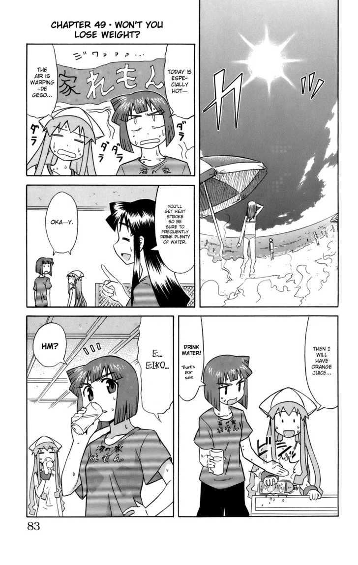 Shinryaku! Ika Musume Chapter 49 page 1 - Chapter 49 : Won't You Lose Weight?