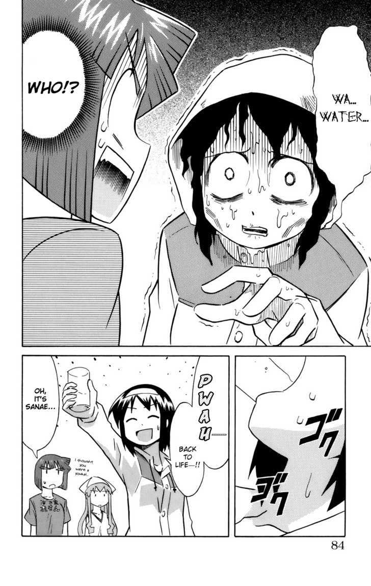 Shinryaku! Ika Musume Chapter 49 page 2 - Chapter 49 : Won't You Lose Weight?