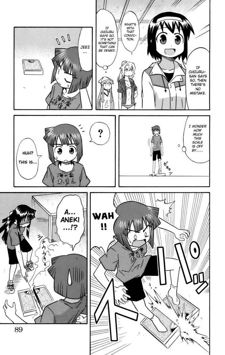 Shinryaku! Ika Musume Chapter 49 page 7 - Chapter 49 : Won't You Lose Weight?