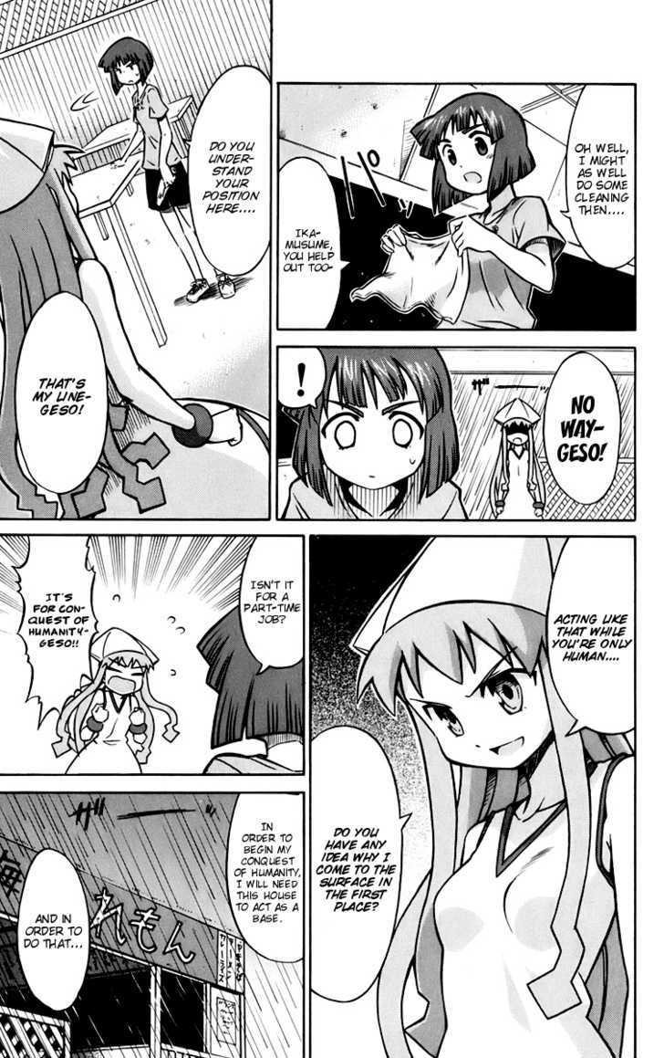 Shinryaku! Ika Musume Chapter 5 page 3 - Chapter 5 : Isn't this a chance?