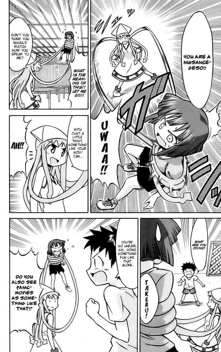 Shinryaku! Ika Musume Chapter 5 page 4 - Chapter 5 : Isn't this a chance?