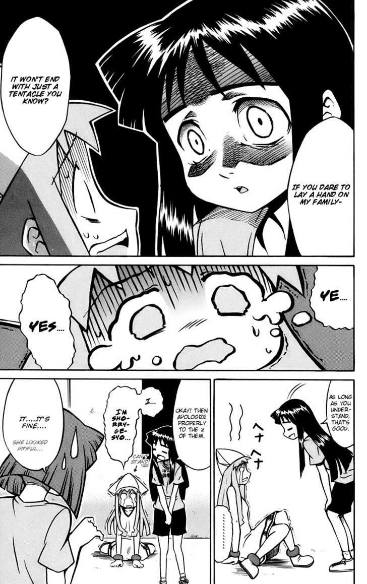 Shinryaku! Ika Musume Chapter 5 page 7 - Chapter 5 : Isn't this a chance?