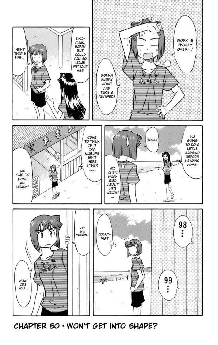 Shinryaku! Ika Musume Chapter 50 page 1 - Chapter 50 : Won't Get into Shape?