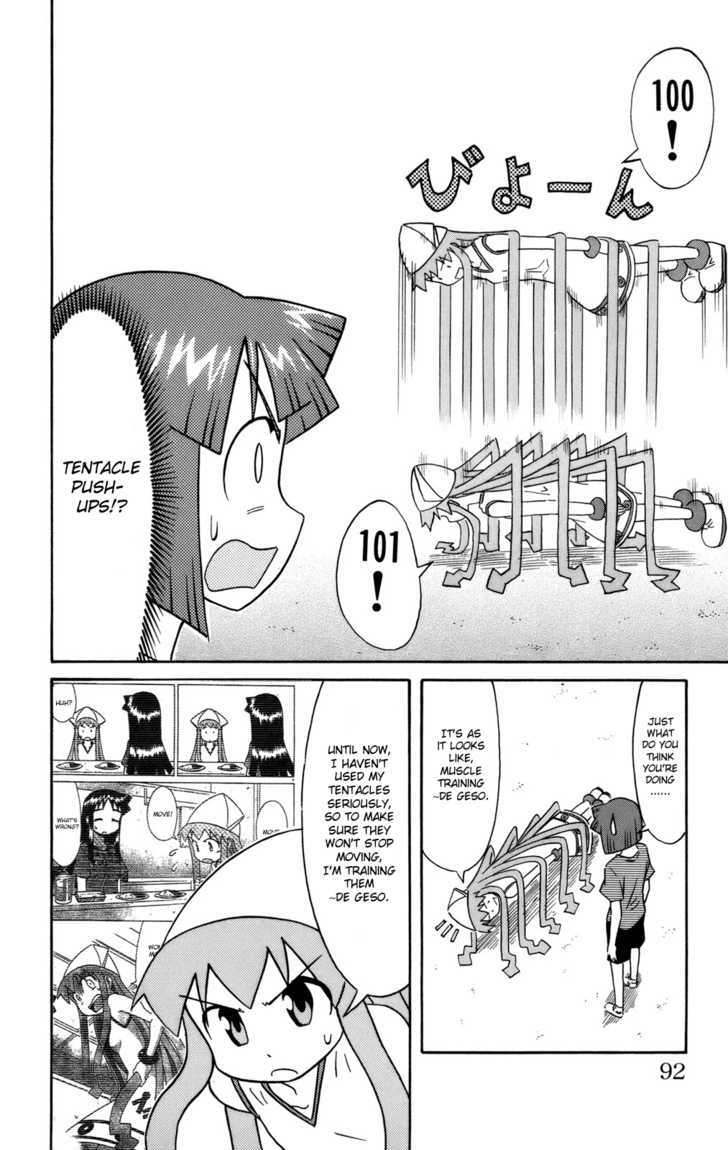 Shinryaku! Ika Musume Chapter 50 page 2 - Chapter 50 : Won't Get into Shape?