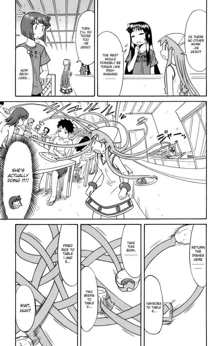 Shinryaku! Ika Musume Chapter 50 page 7 - Chapter 50 : Won't Get into Shape?