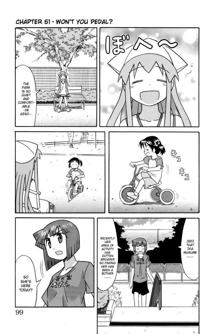 Shinryaku! Ika Musume Chapter 51 page 1 - Chapter 51 : Won't You Pedal?