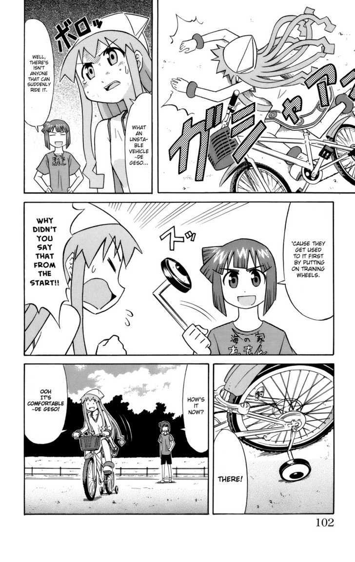Shinryaku! Ika Musume Chapter 51 page 4 - Chapter 51 : Won't You Pedal?