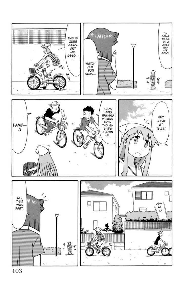 Shinryaku! Ika Musume Chapter 51 page 5 - Chapter 51 : Won't You Pedal?