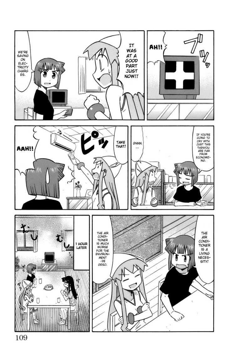 Shinryaku! Ika Musume Chapter 52 page 3 - Chapter 52 : Won't You Economize?
