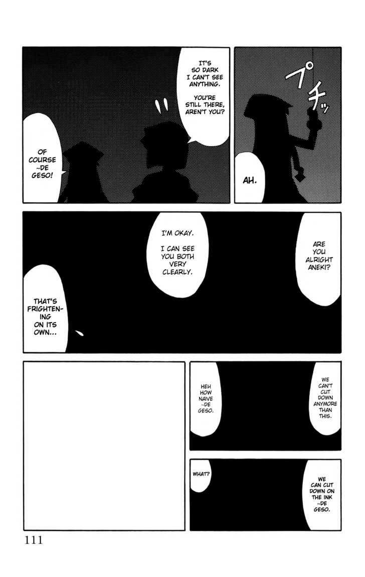 Shinryaku! Ika Musume Chapter 52 page 5 - Chapter 52 : Won't You Economize?