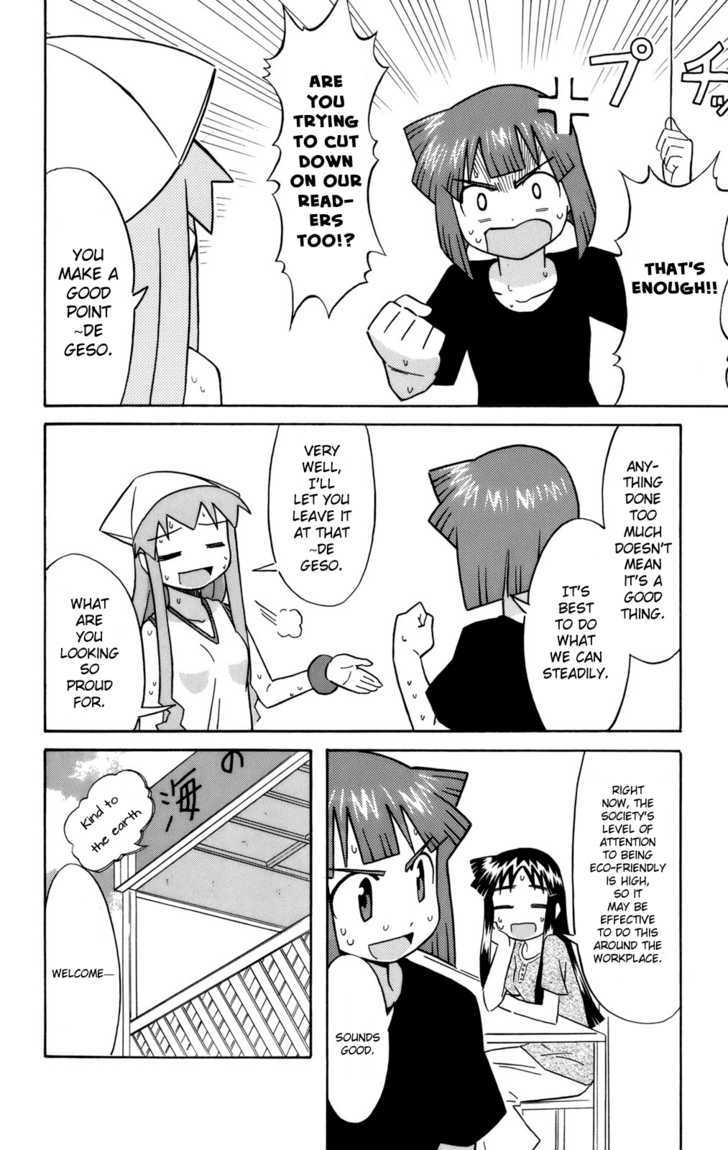 Shinryaku! Ika Musume Chapter 52 page 6 - Chapter 52 : Won't You Economize?