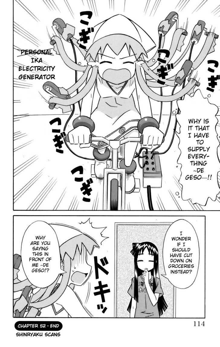 Shinryaku! Ika Musume Chapter 52 page 8 - Chapter 52 : Won't You Economize?