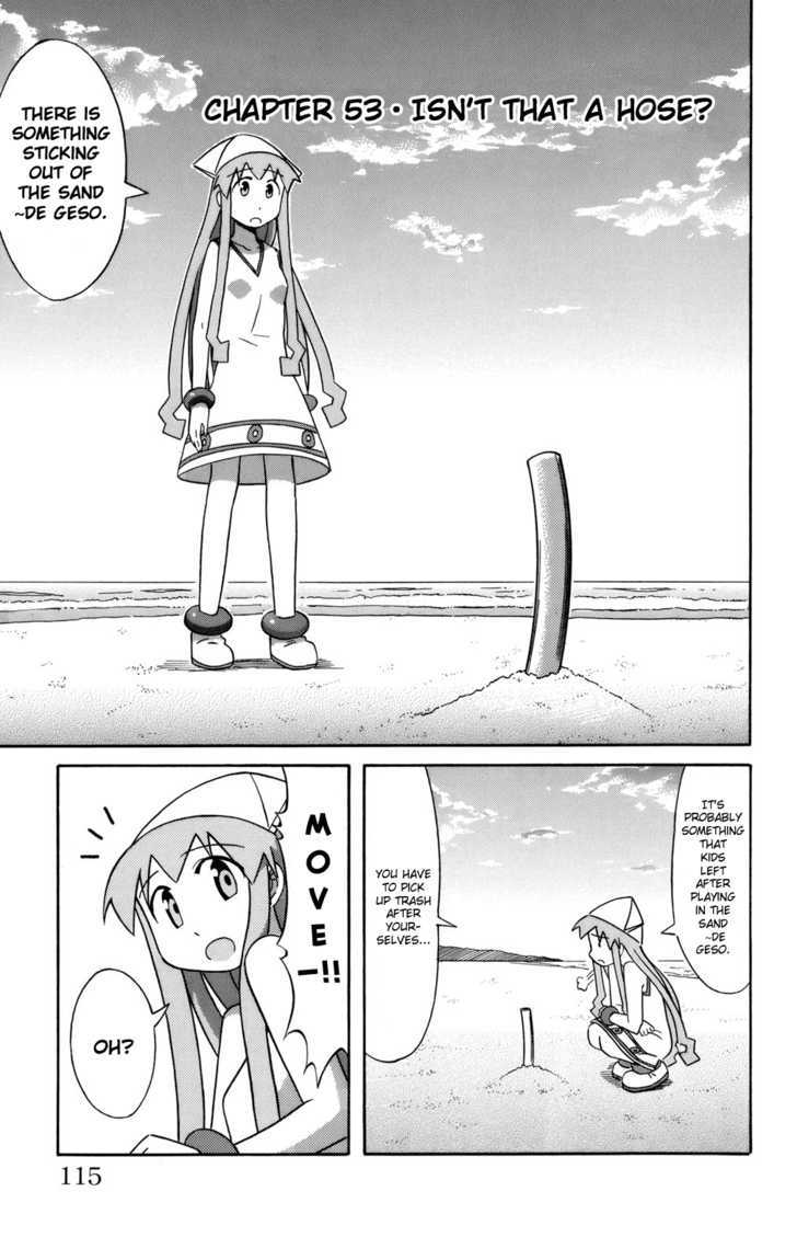 Shinryaku! Ika Musume Chapter 53 page 1 - Chapter 53 : Isn't that a Hose?