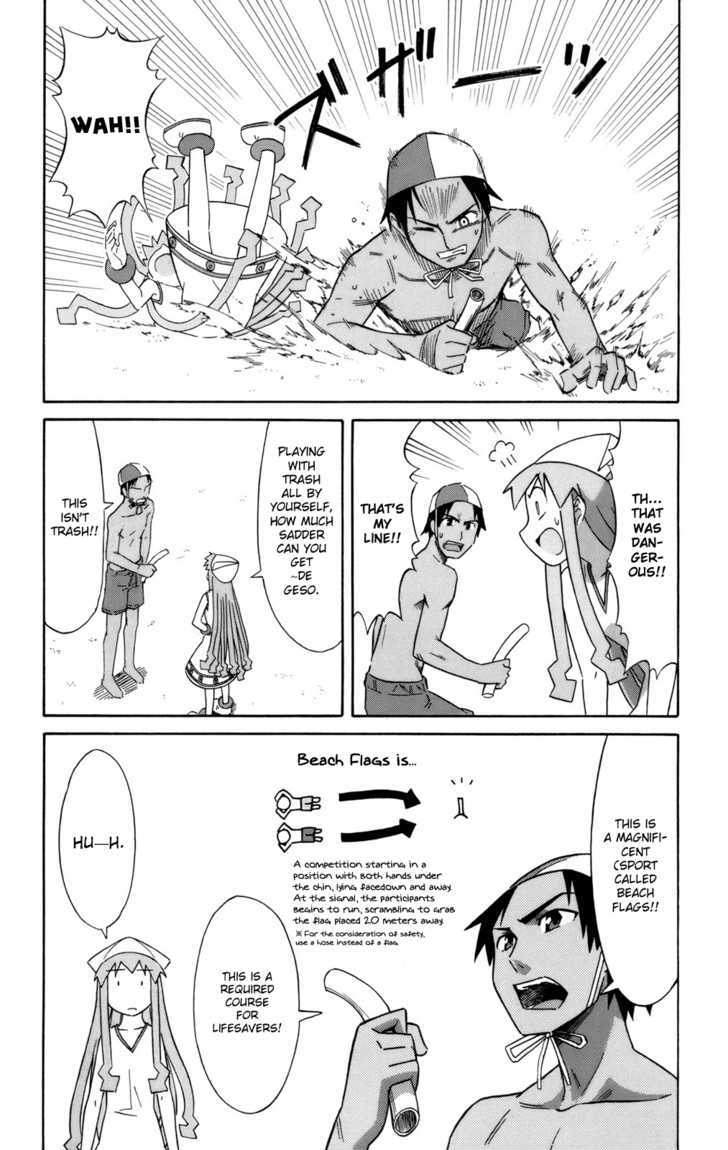 Shinryaku! Ika Musume Chapter 53 page 2 - Chapter 53 : Isn't that a Hose?