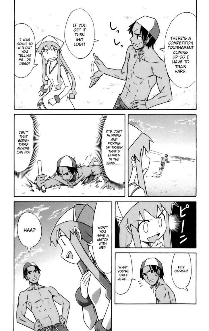 Shinryaku! Ika Musume Chapter 53 page 3 - Chapter 53 : Isn't that a Hose?